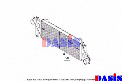 AKS DASIS 137007n -  Интеркулер